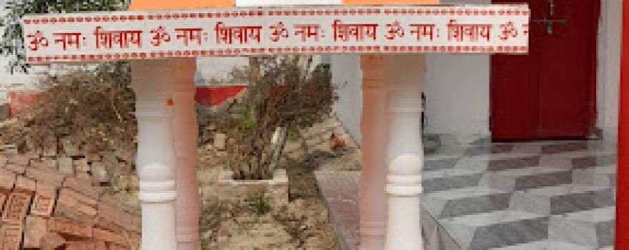 Ma Kali Mandir