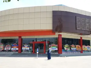 New Star Cineplex (NSC) Kudus