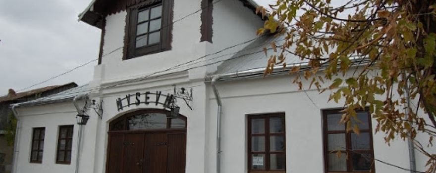 Museum of Archeology