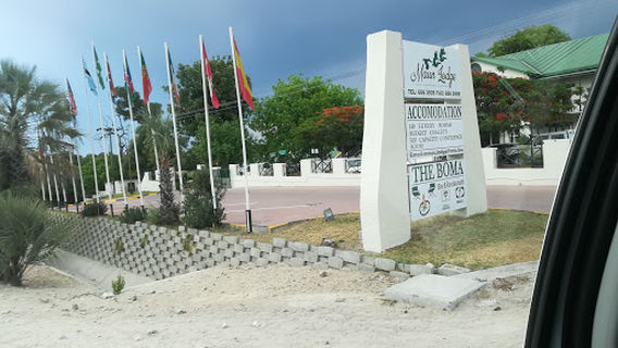 Maun Game Sanctuary (Closed)