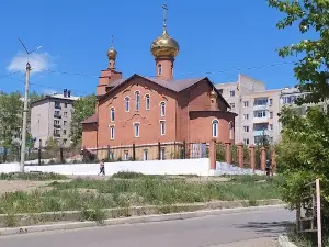 Cathedral of the Holy Virgin