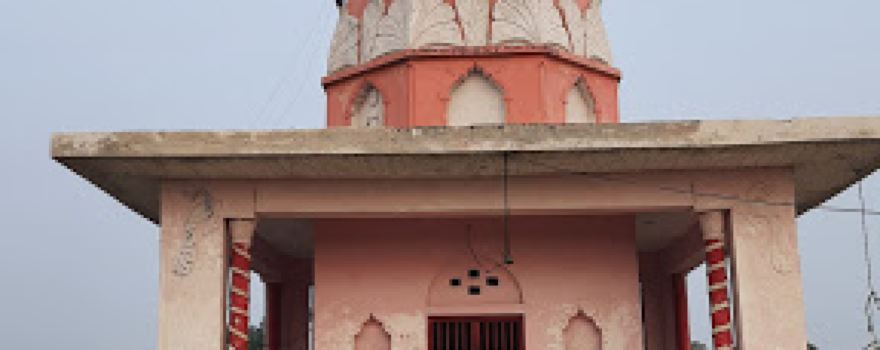 Shri Ram Mandir