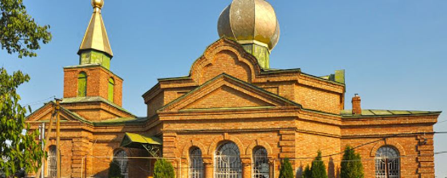 Church