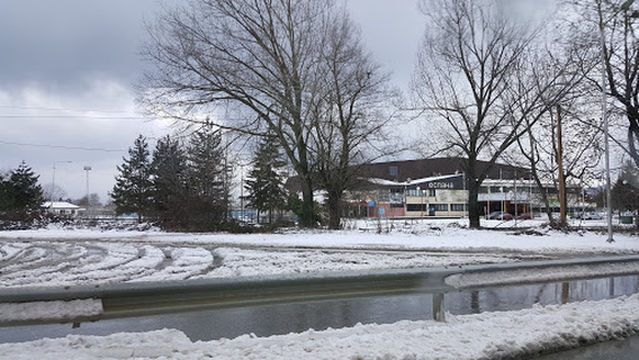 Atina Bojadji Sports Hall