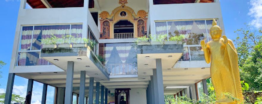 Nugadandawaththa (Gangaramaya)