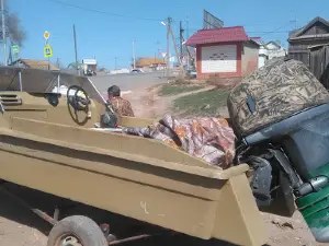 Tsentral'nyy