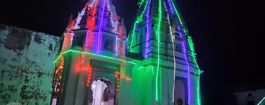 Shiv Temple, Kutba