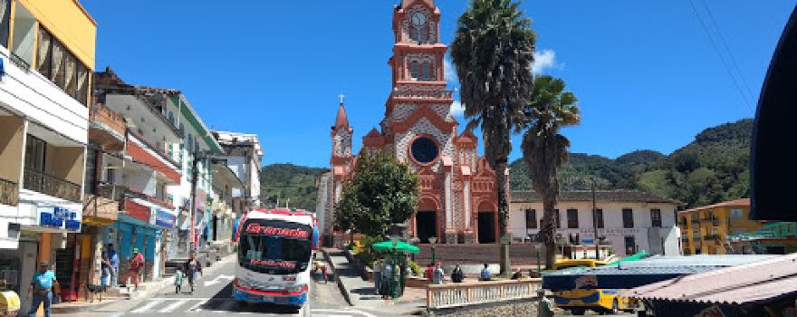 Parque Principal de Granada