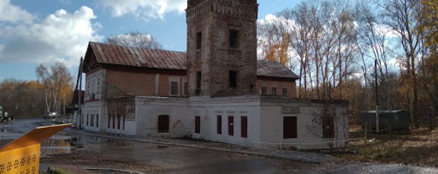 Краеведческий Музей