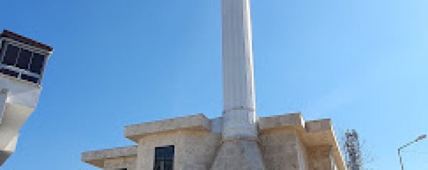 Körfez Cami