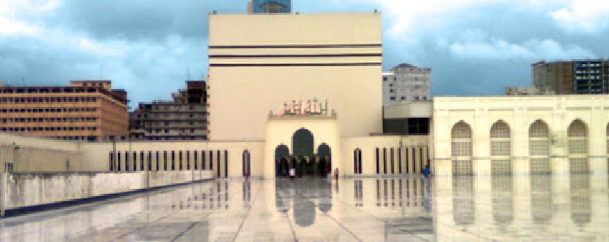 Baitun Nur Jame Masjid