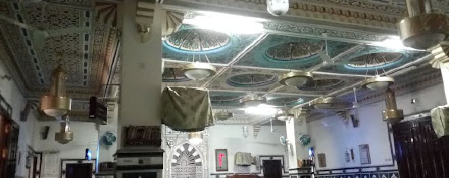 Abd al-Rahim al-Kalaf Mosque