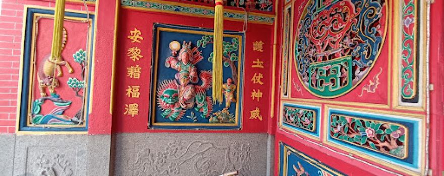 Vihara Sejahtera Sakti