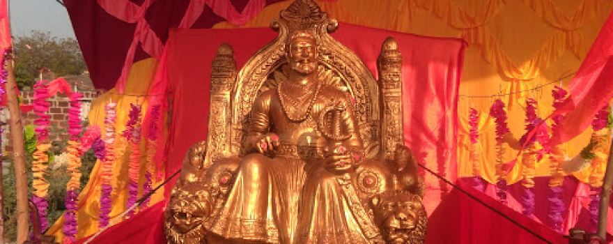 Hanuman Mandir