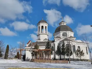 Druzhba Park