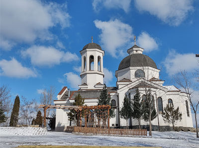 Druzhba Park