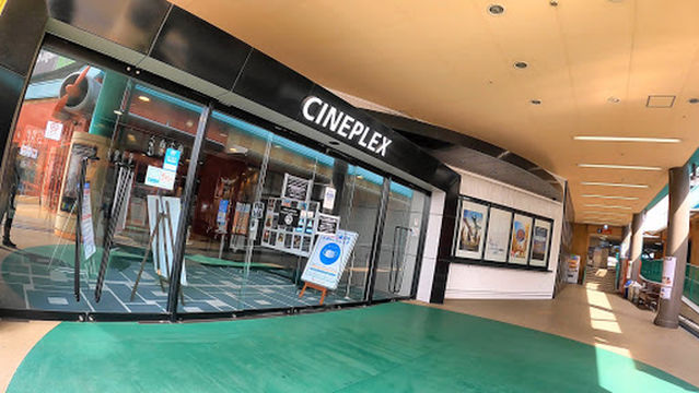 United Cinemas Cineplex Kokura