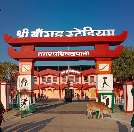 Bangur Stadium