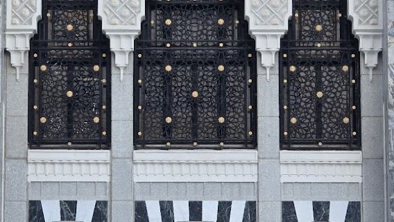 Al Salam Gate