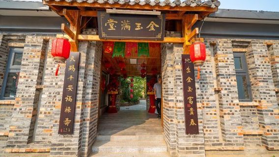 jin yu zhuang gong yuan