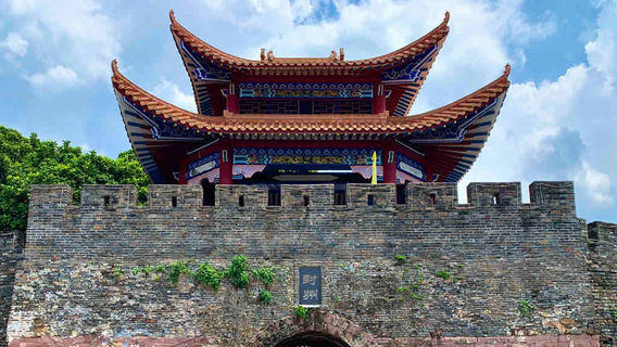 Fengchuan Ancient Townsite