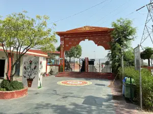 Atal Ghat