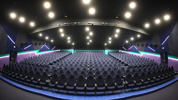 Arena Cineplex
