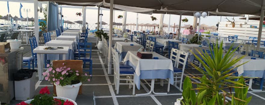 Nei Pori Beach