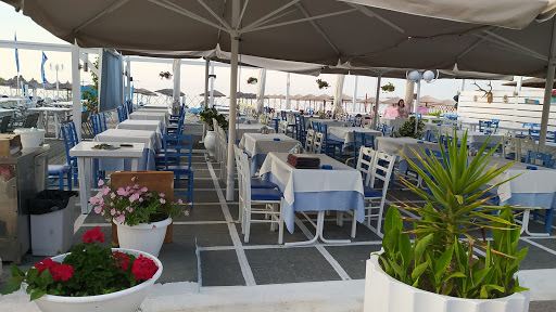 Nei Pori Beach