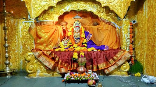 Kamaksha Devi Mandir