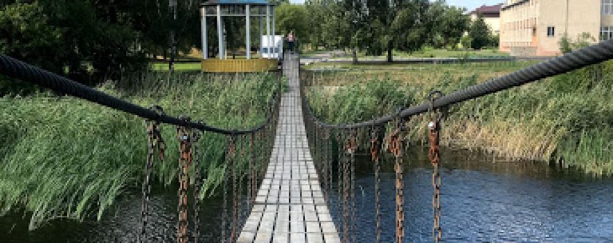 Krynytsya "Leleka"