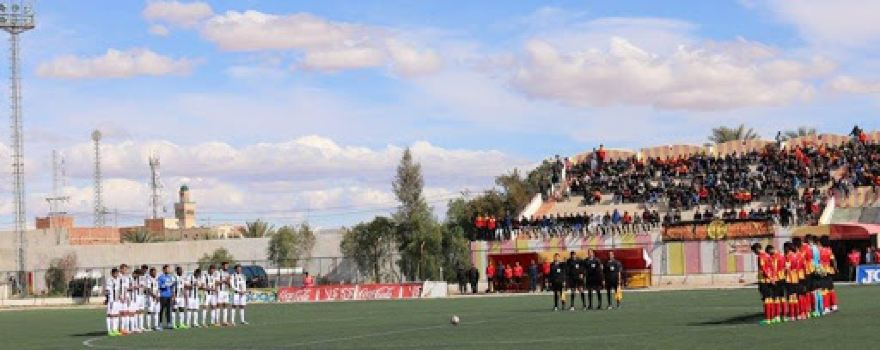 Stade De Metlaoui