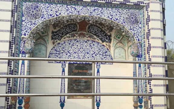 Ahmad Shah Abdali's Birth Place Monument