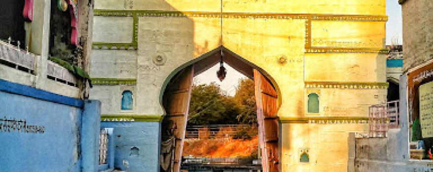 Dulha Shah Abdul Rahman Ghazi Dargaah Achalpur city