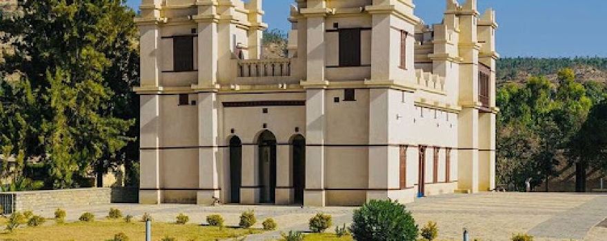 Atse Yohannes IV Museum ሙዝየም ሃፀይ ዮዉሃንስ 4ይ
