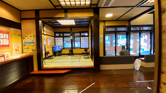 Shiramine Onsen Soyu