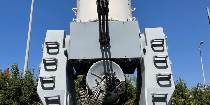 Clandestine Immigration and Naval Museum