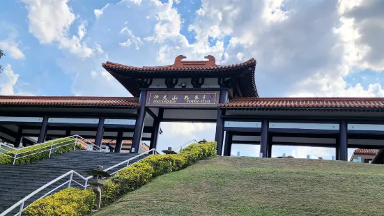 Fo Guang Shan Temple Zu Lai