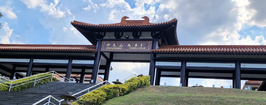 Fo Guang Shan Temple Zu Lai