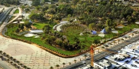 Al Suwaidi Park