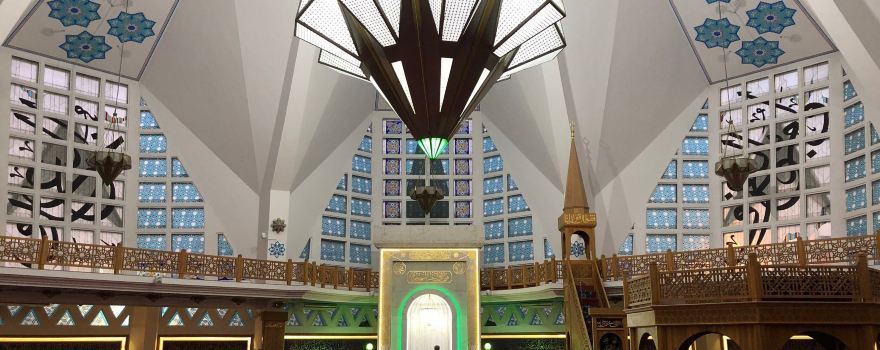 Akcakoca Central Mosque