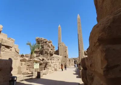 Obelisk of Thutmose I