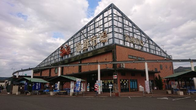 Compare 5 airports near Maizuru