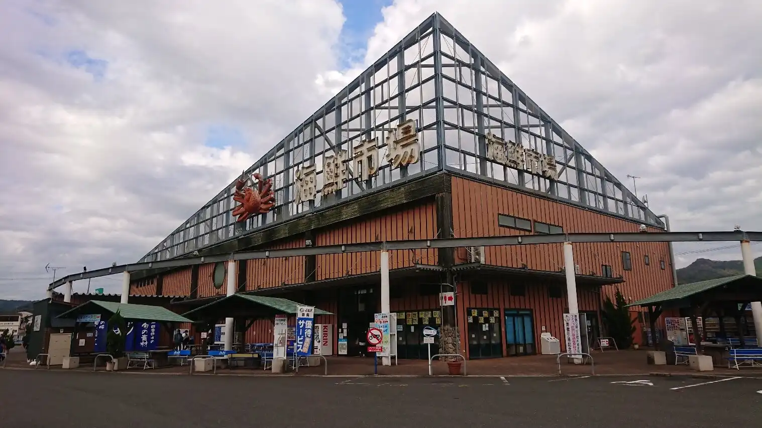 Hotels near Maizuru Port Toretore Center Road Station