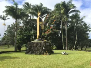 Wailoa River State Recreation Area