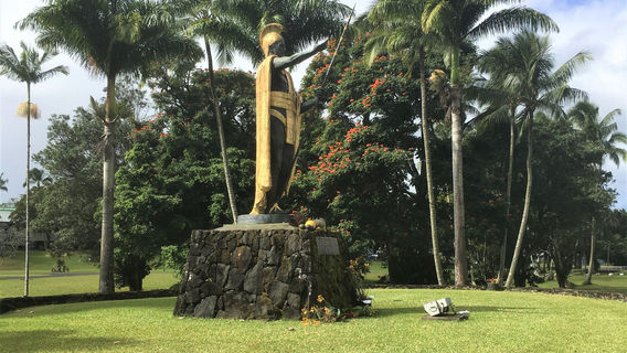 Wailoa River State Recreation Area