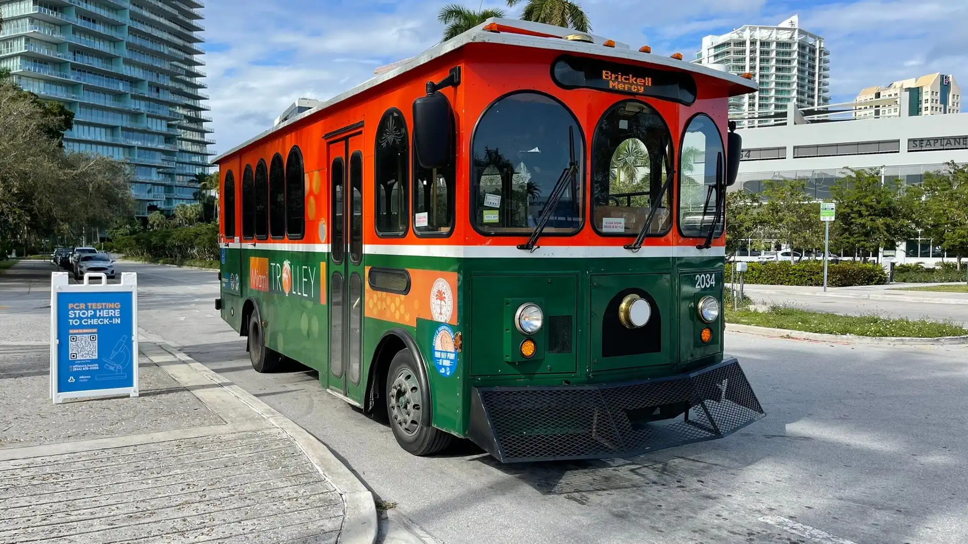 Hotels near Miami City Hall