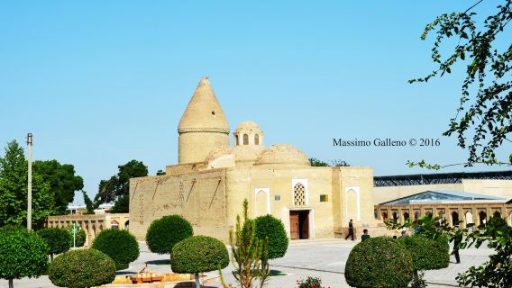 Chashmai Ayub Mausoleum