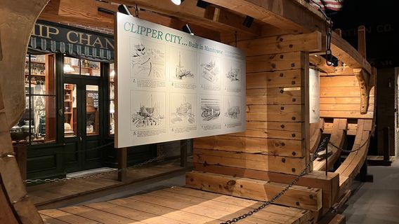 Wisconsin Maritime Museum