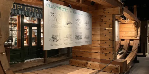 威斯康辛海事博物館